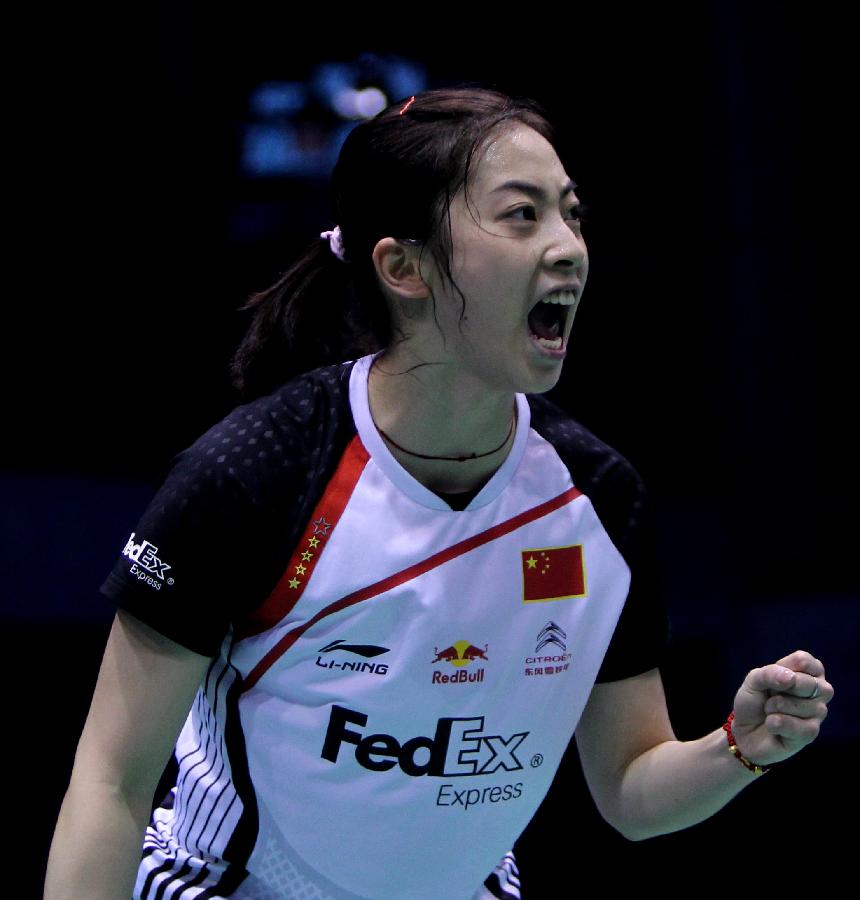 职业生涯伊 职业生涯伊