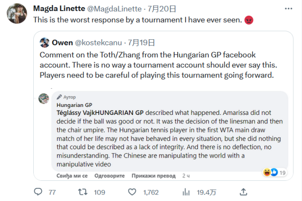 态的基础上 态的基础上