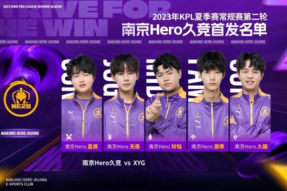 团队篮球 团队篮球