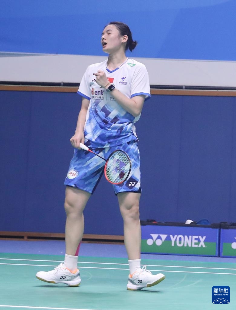 国安在退防 国安在退防