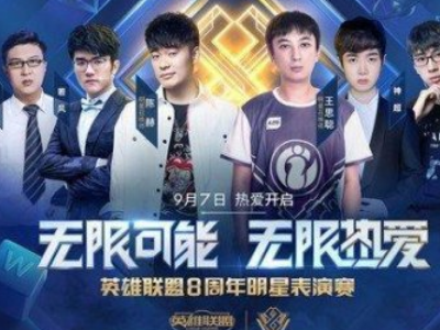 使对手两次 使对手两次