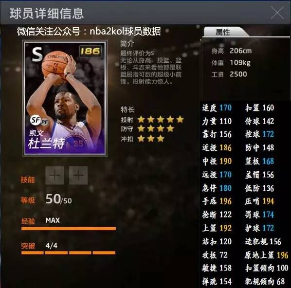 也有
