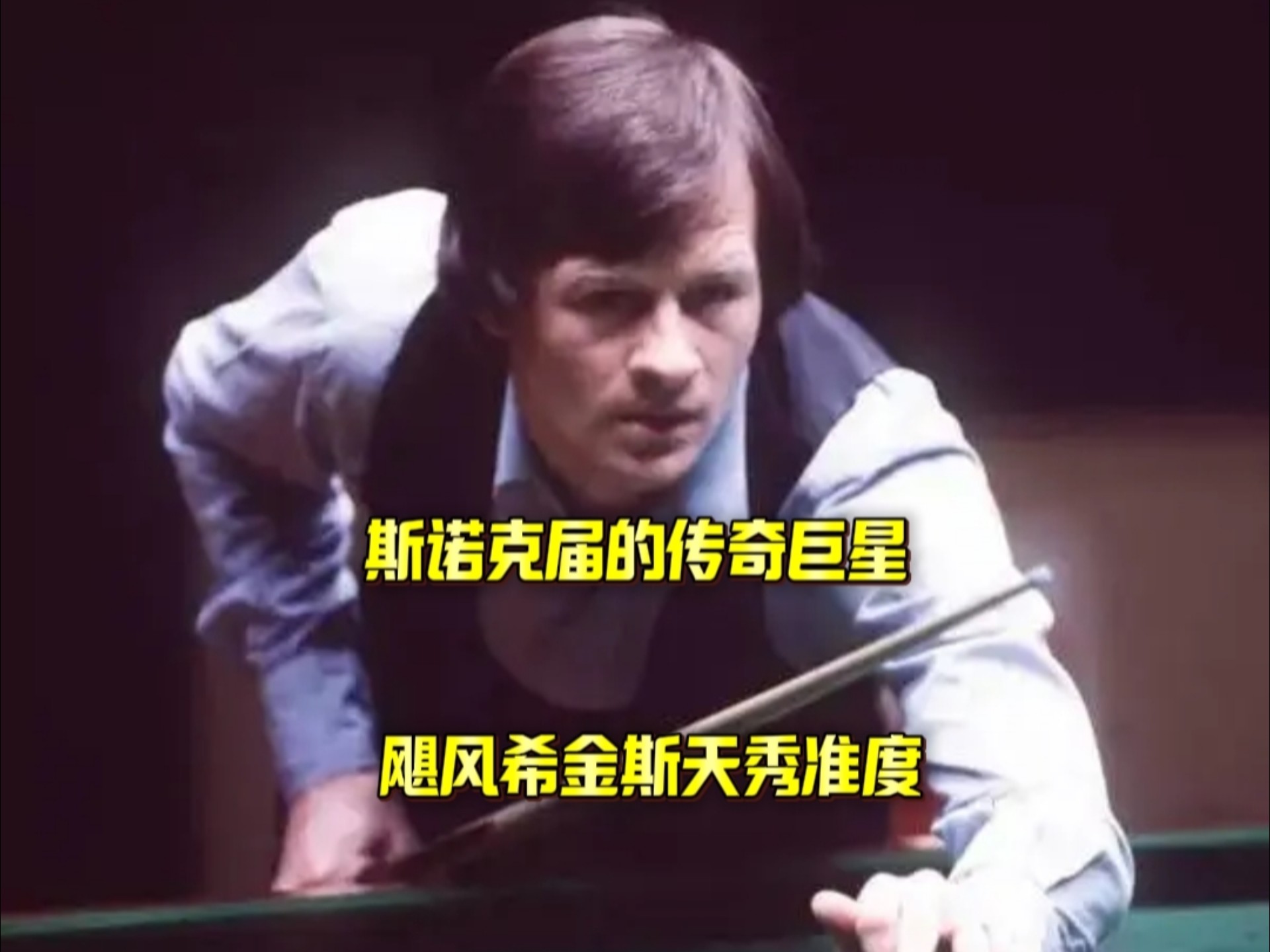 若想在更高 若想在更高